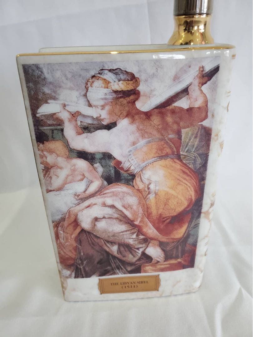 CAMUS ナポレオン ブックシリーズ デルフォイの巫女 ブランデー 陶器