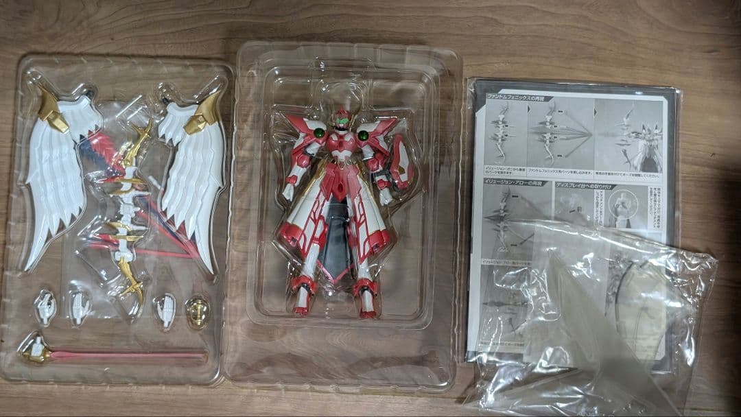 スーパーロボット大戦OG フルアクションフィギュア アンジュルグ