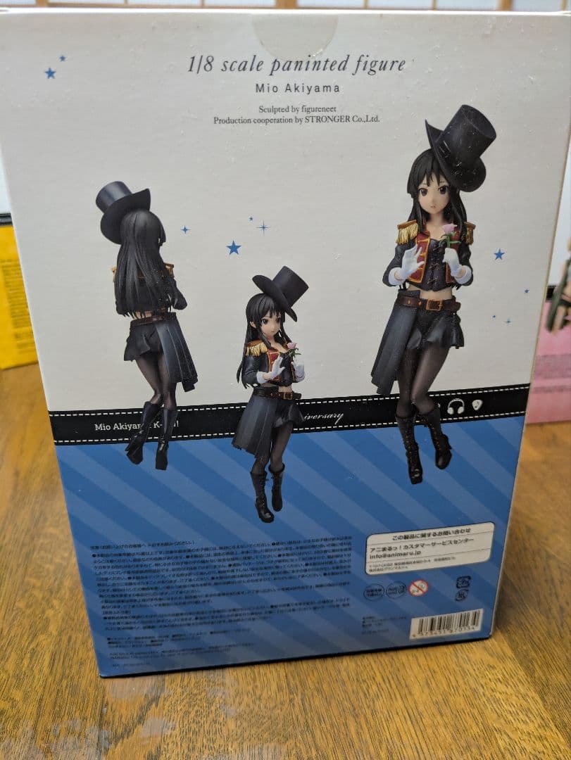 けいおん！ 1/8 平沢唯 秋山澪 田井中律 琴吹紬 中野梓 5th フィギュア