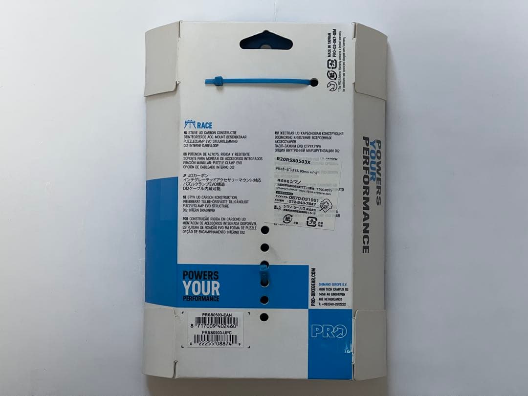 プロ(PRO) VIBEカーボンステム 90mm/31.8mm 1-1/8-8°