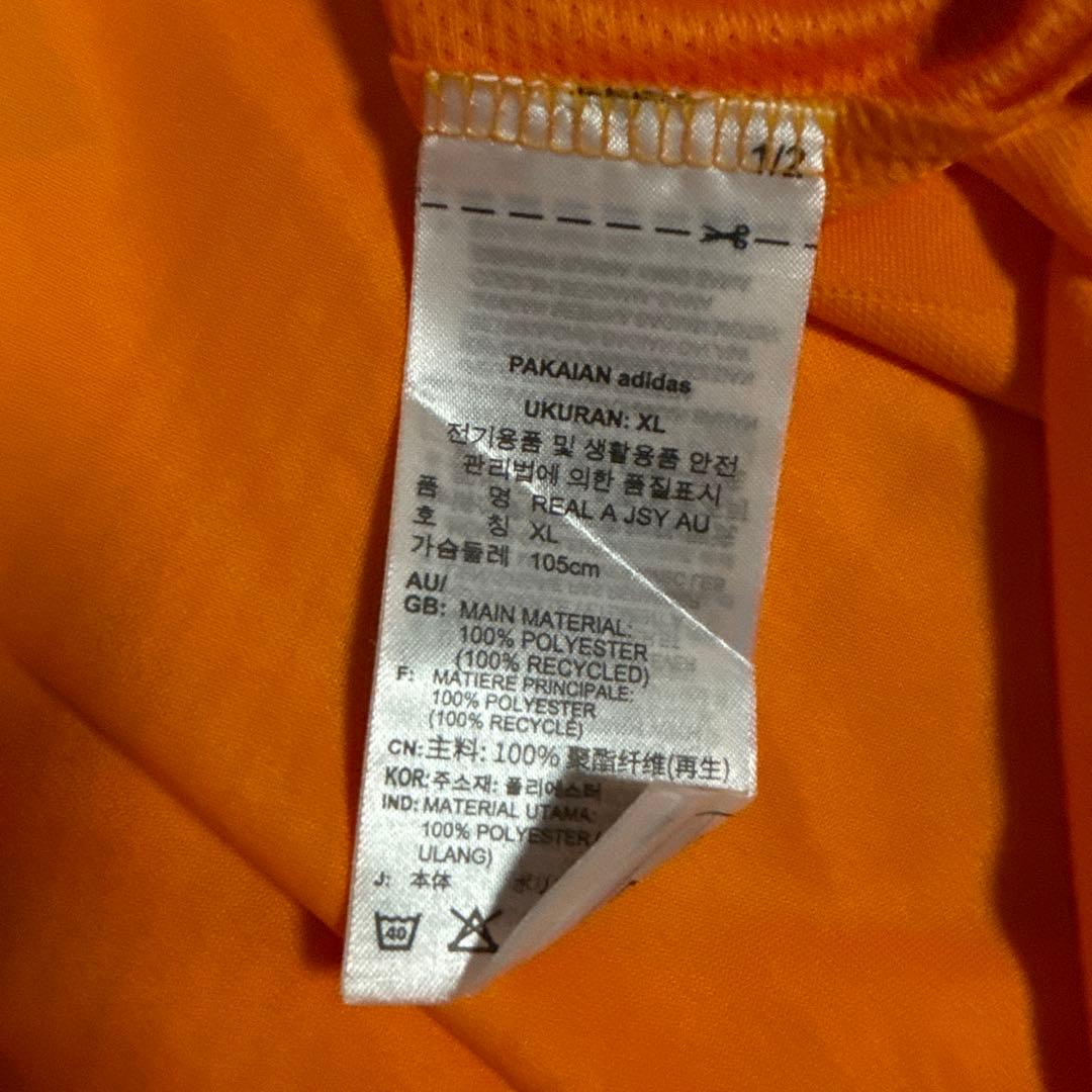 【新品未使用】24-25 レアル マドリード away モドリッチ ユニフォーム