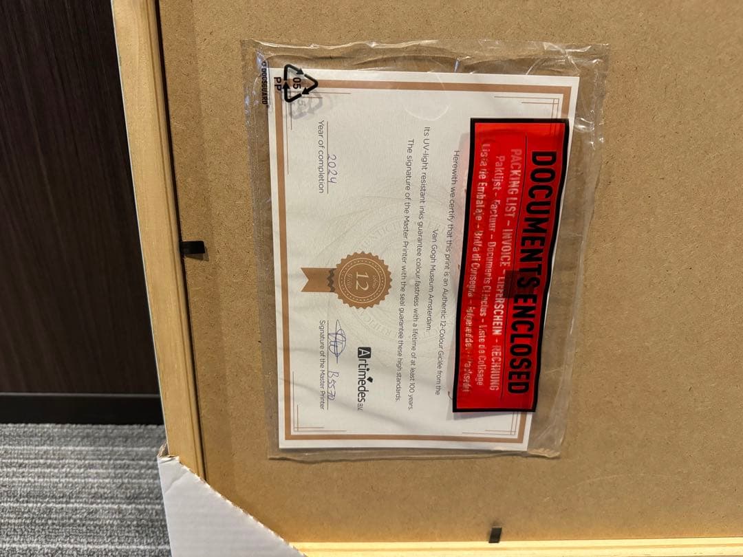 オランダ ゴッホ カビゴン プリントアート 63×83 額装オプション済 新品