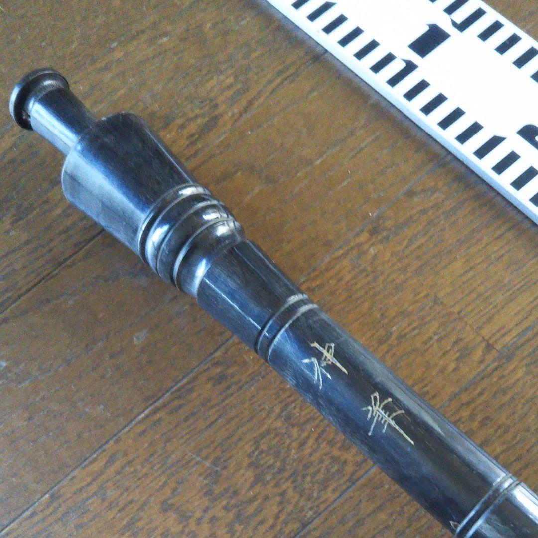 筆  大きい筆  習字  パフォーマンス筆  神筆