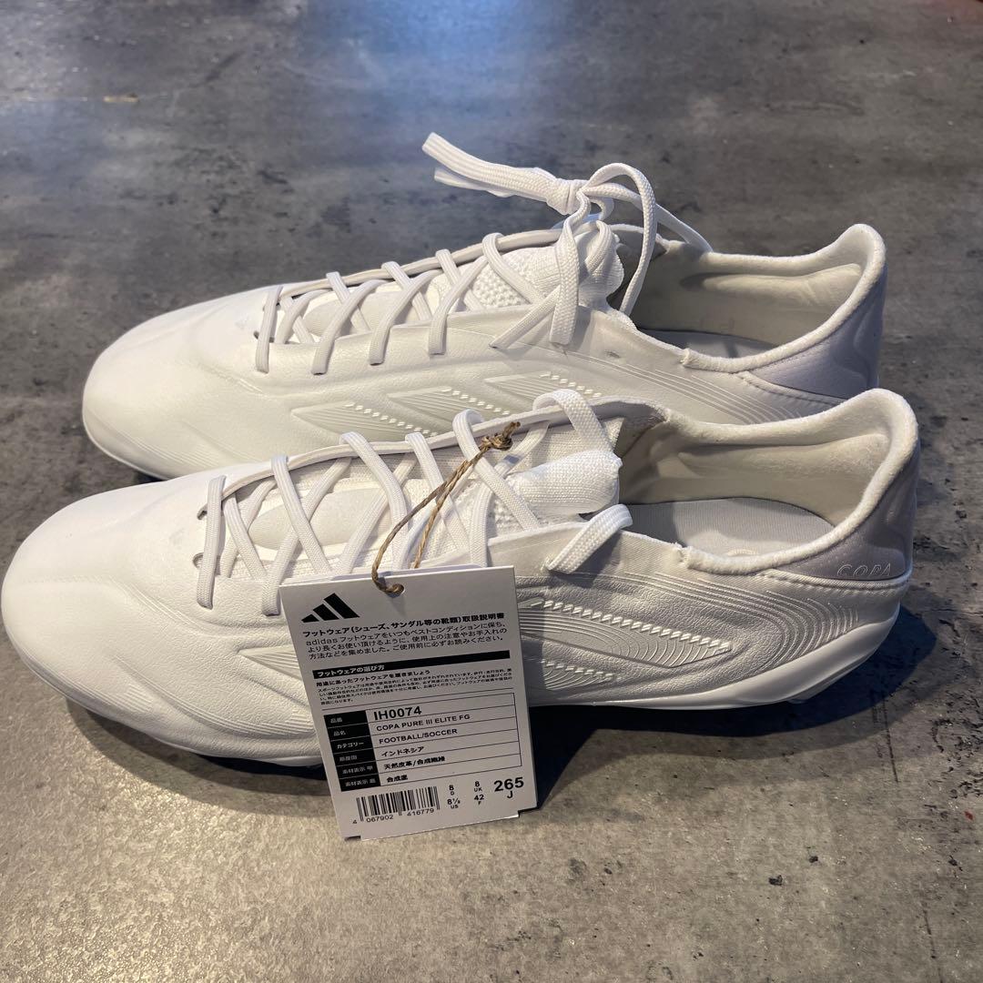 adidas COPA PURE 3 ELITE FG 26.5cm 支給品