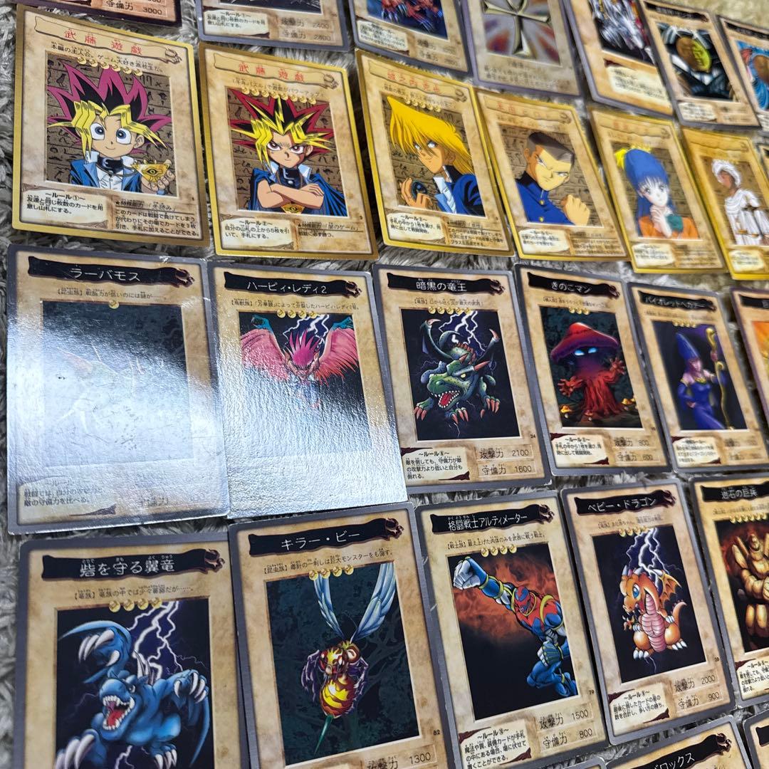 遊戯王OCG デュエルモンスターズ カードセット 100枚以上【5423