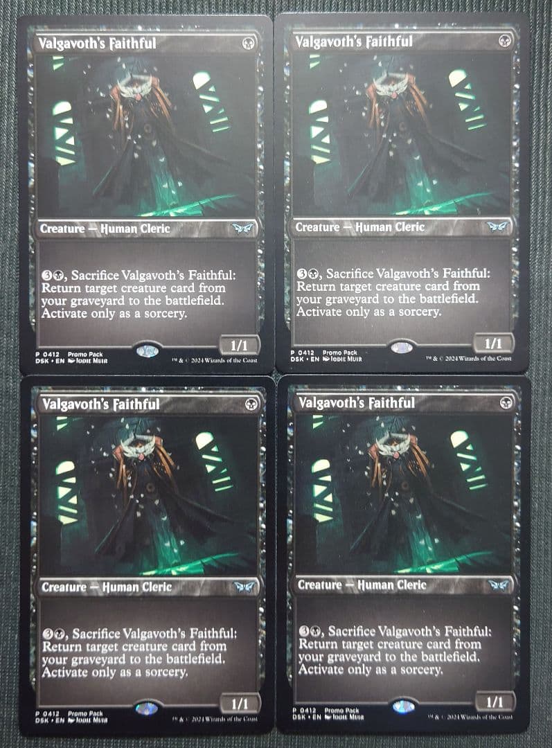 mtg 稀少 英語版 4枚セット ヴァルガヴォスの崇拝者 ダークプロモ dsk