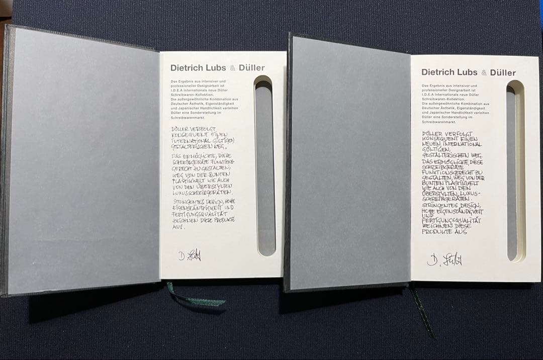 by Dietrich Lubs ディートリッヒ・ルブス セット