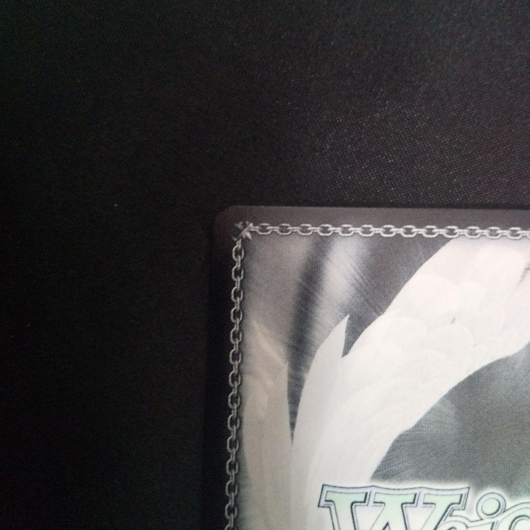 \"友だちと一緒なら！\"ナガ　SP　サイン