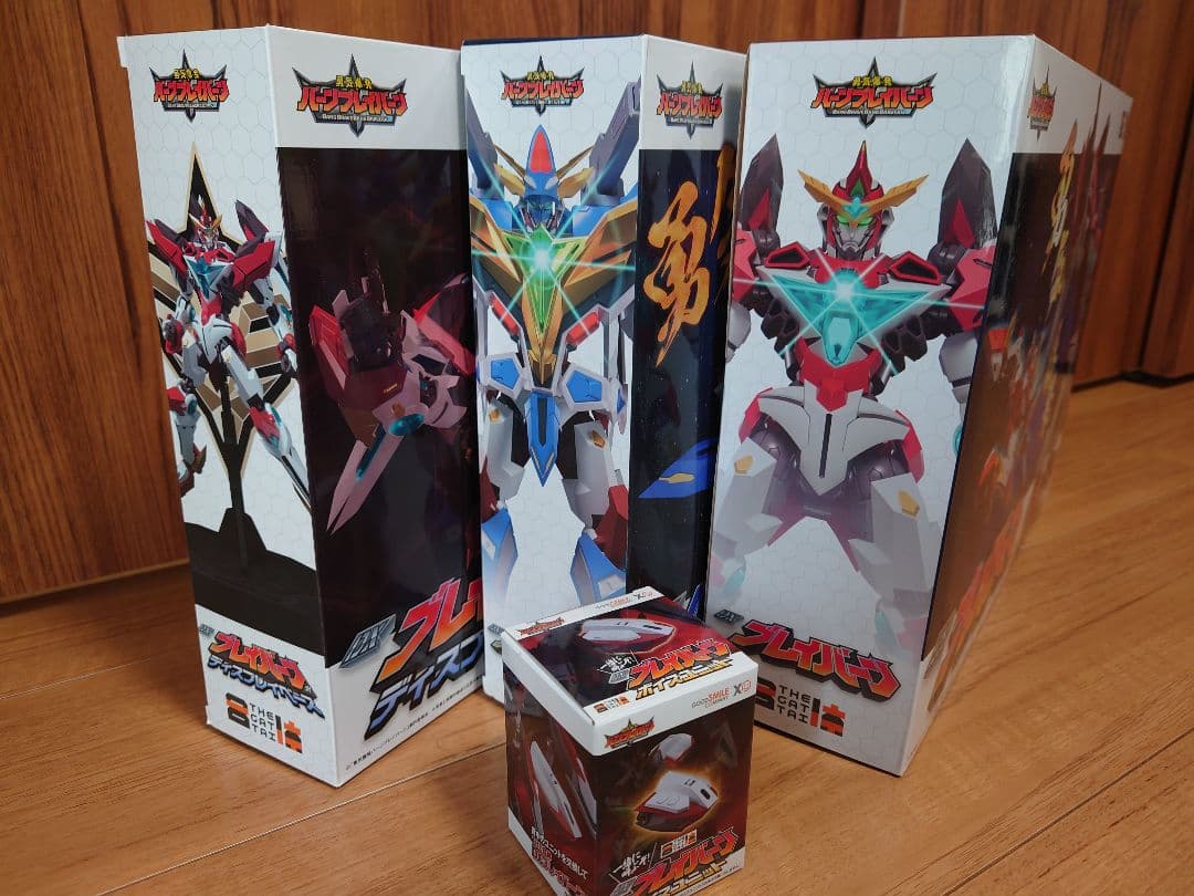 【開封品】THE合体 ブレイバーン、バーンドラゴン、ディスプレイ、ボイスセット