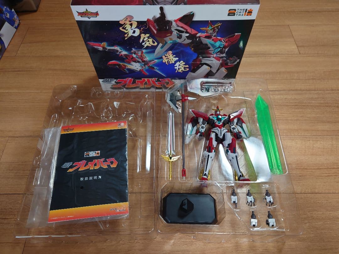 【開封品】THE合体 ブレイバーン、バーンドラゴン、ディスプレイ、ボイスセット