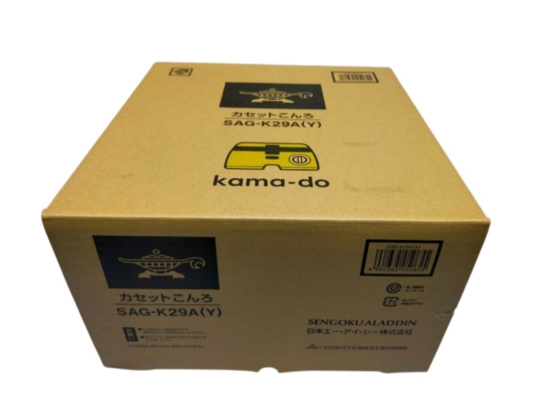 【未使用品】アラジン アウトドアカセットコンロ（１口） SAG-K29A(Y)