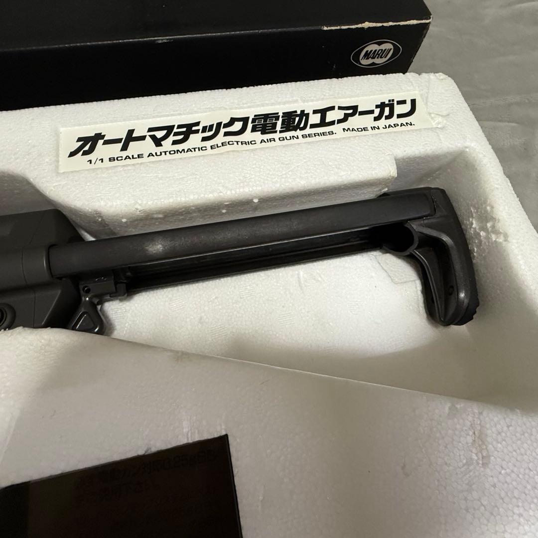 東京マルイ　電動ガン　H&K G3A4 GEWEHR 3