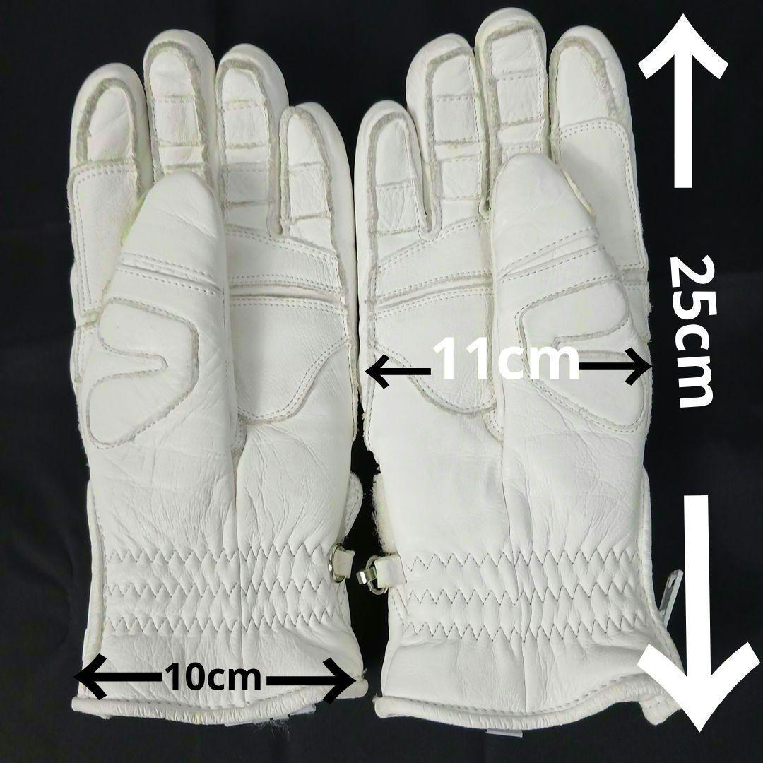 （中古美品）REUSCH ホワイトブルーのスキーグローブ RSサイズ7