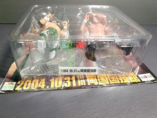 サイン付き 新品 武藤敬司 三沢光晴 フィギュアセット デビュー20周年記念限定