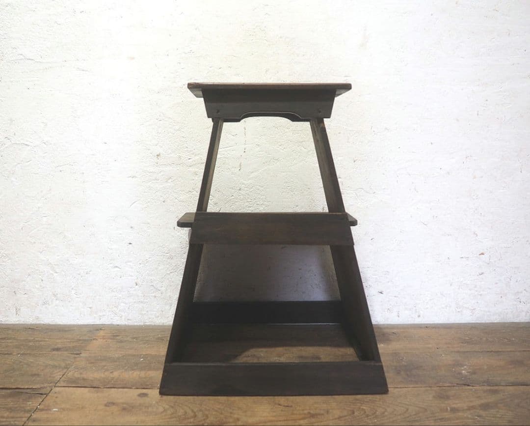 1345 ビンテージ　レトロな踏み台　展示台　花台　ガーデン　古家具　古道具