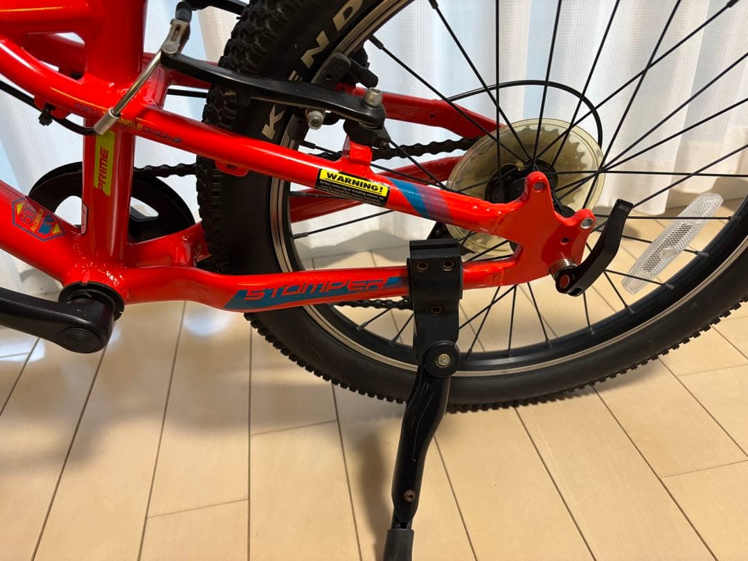 GT STOMPER PRIME 20インチ