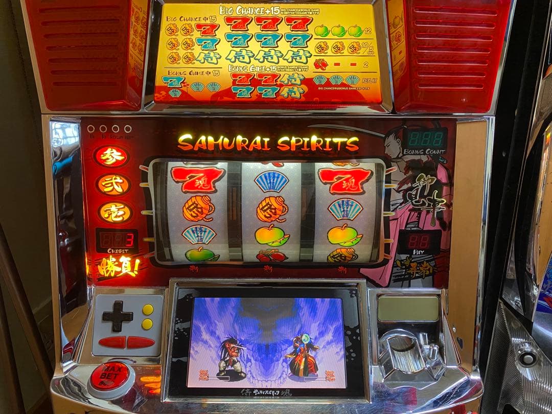 パチスロ実機 サムライスピリッツS不要機付関西圏でしたら車でお運び致します