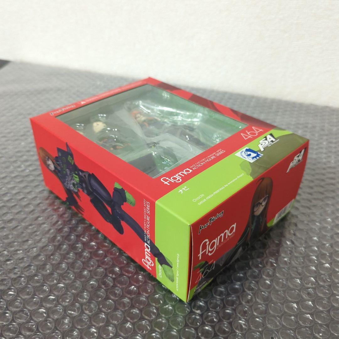 【特典付・美品】figma 464 ナビ ペルソナ5 フィギュア