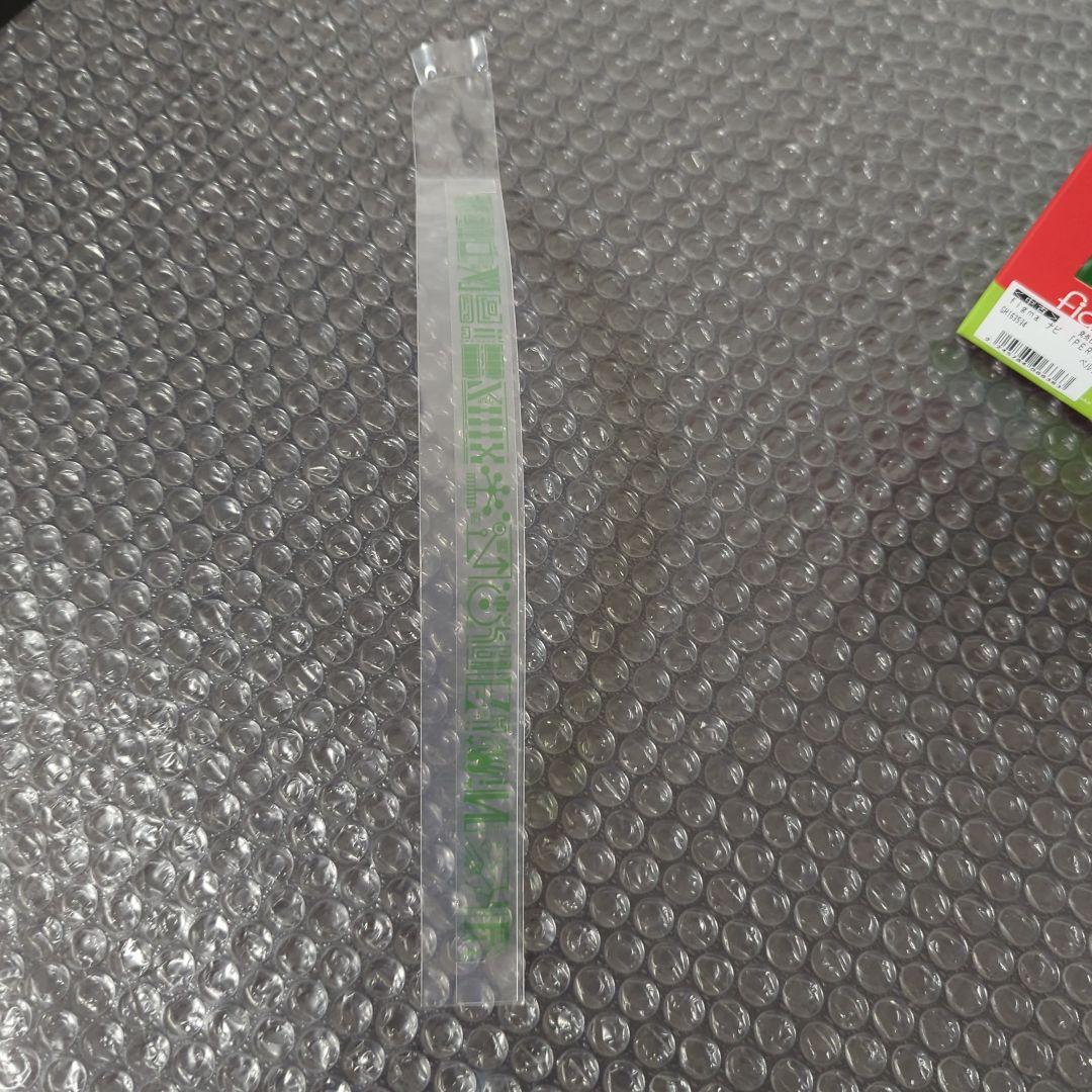 【特典付・美品】figma 464 ナビ ペルソナ5 フィギュア