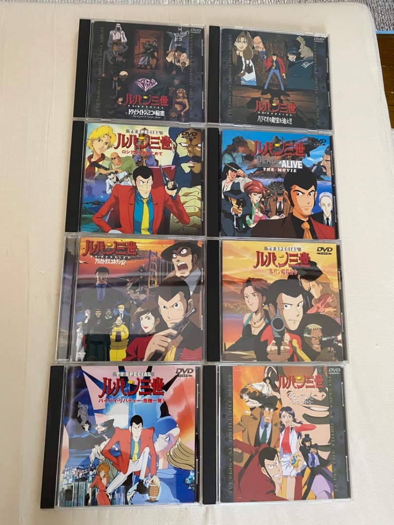 希少　ルパン３世DVD テレビSP映画版　15枚セット