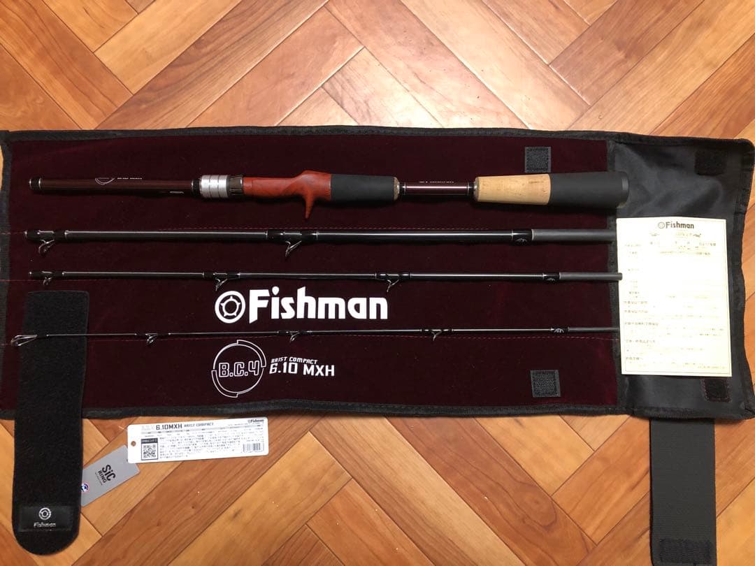 フィッシュマン　Fishman bc4 6.10mxh【超美品】期間限定値下げ中