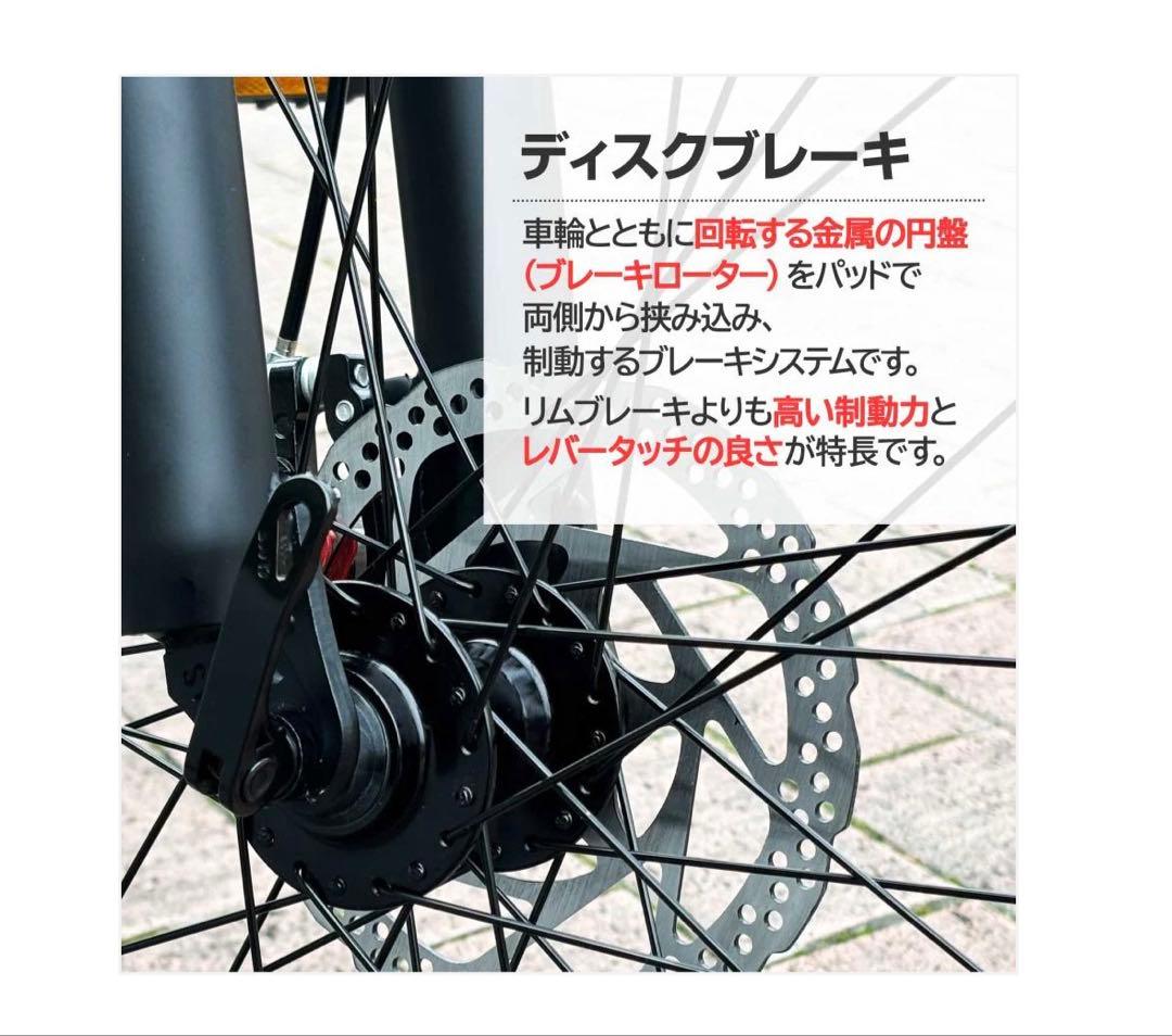 #2086　マウンテンバイクカーキ