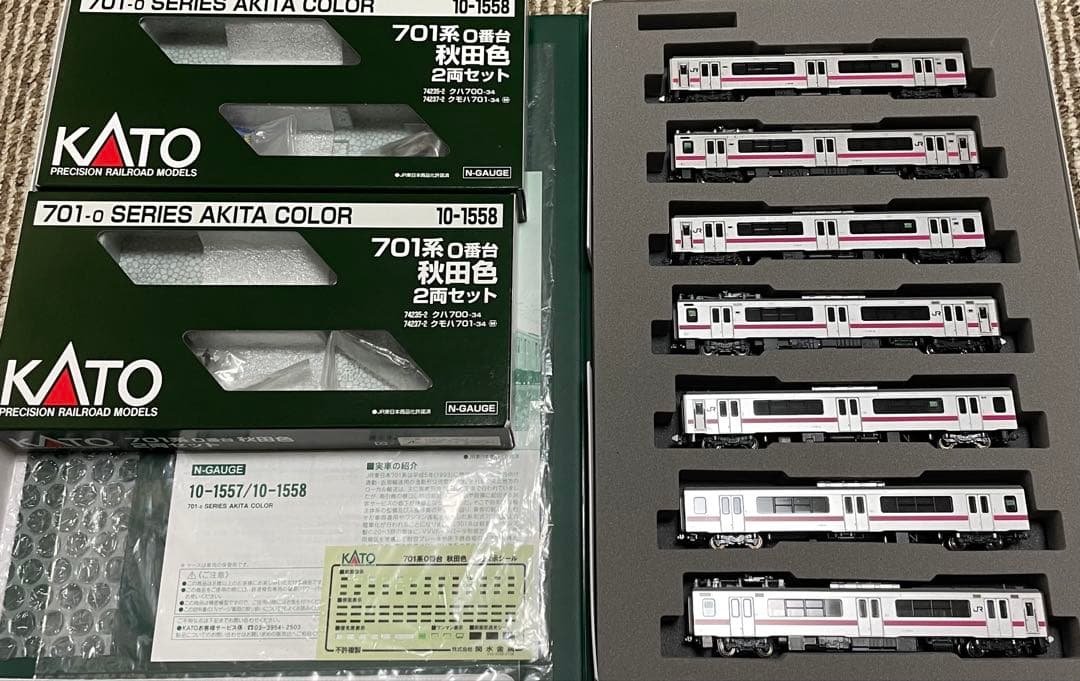 KATO 10-1557.1558 701系秋田色 7両 車番変更 現状品