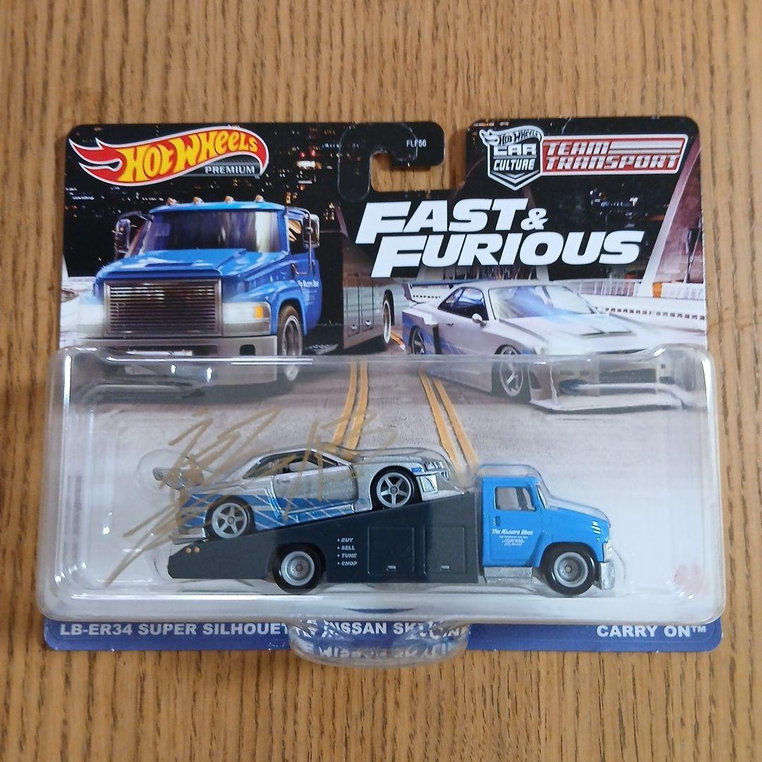 ホットウィール ワイルド・スピード リバティウォーク LB-ER34