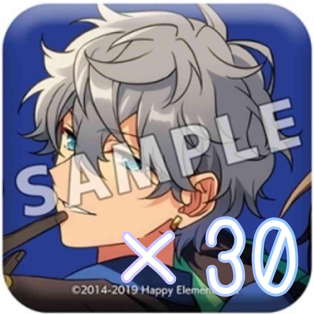 あんスタ TRIP 特典 缶バッジ 瀬名泉