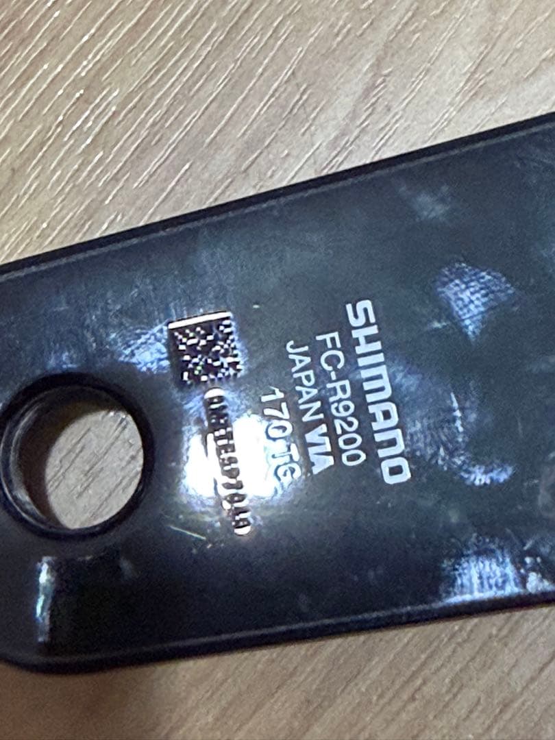 DURA-ACE クランクセット 12速 52-36T 170mm 未使用品