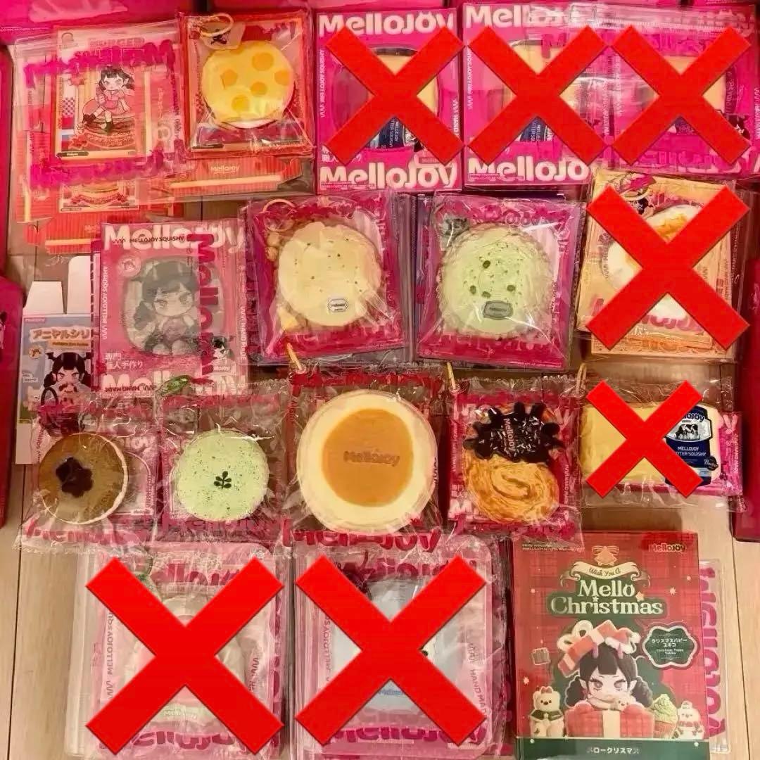 即購入◎ mellojoy 14点まとめ売り シュリンク付有 メロジョイ