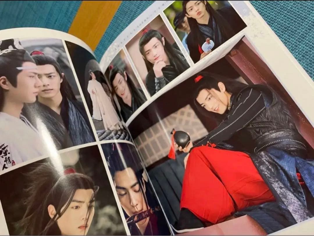 陳情令　青春記念冊　裏エピソード写真集　A4サイズ28p