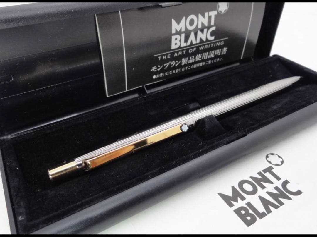 未使用に近い美品！総プラチナ張り価値あるSラインの最高峰No2929★モンブラン