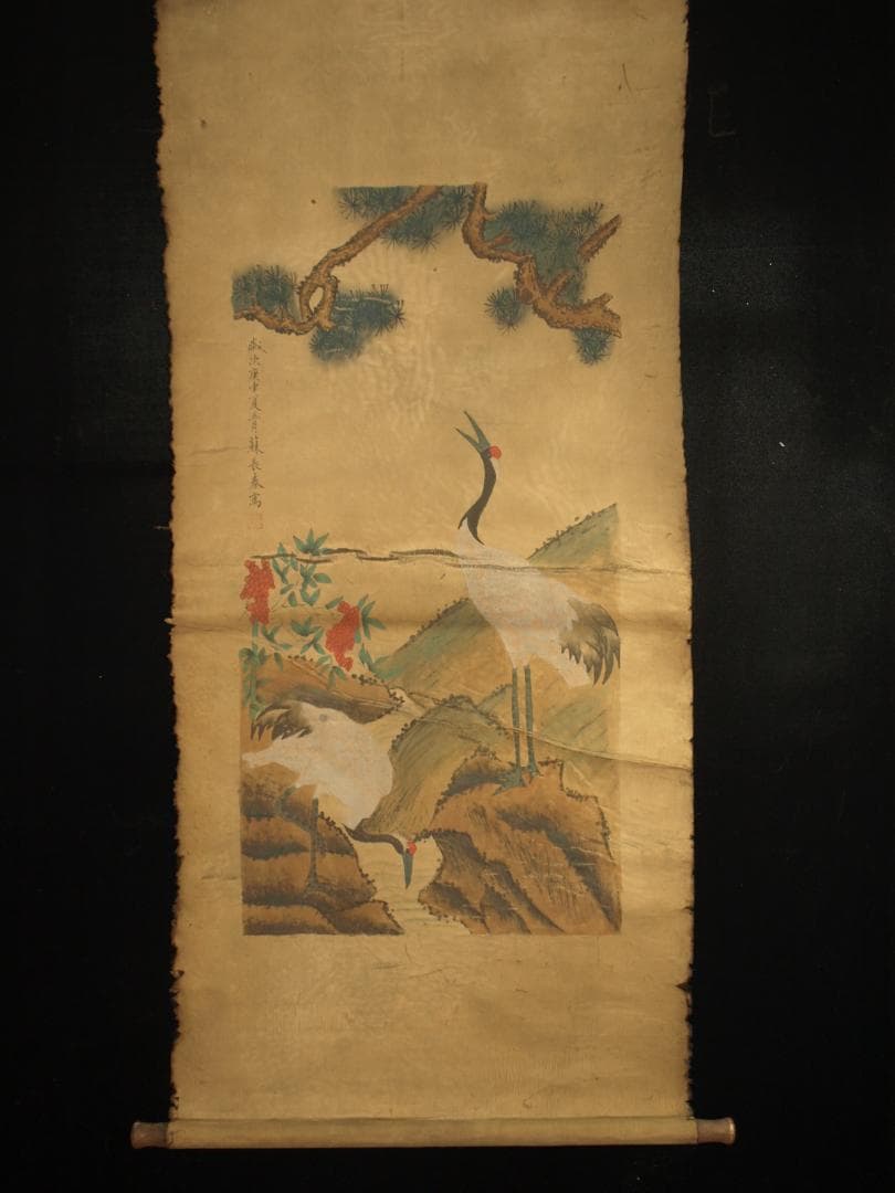 民間仕入れ品　中国　近时代の画家　苏长春作 掛け軸肉筆絵BD283A12-1