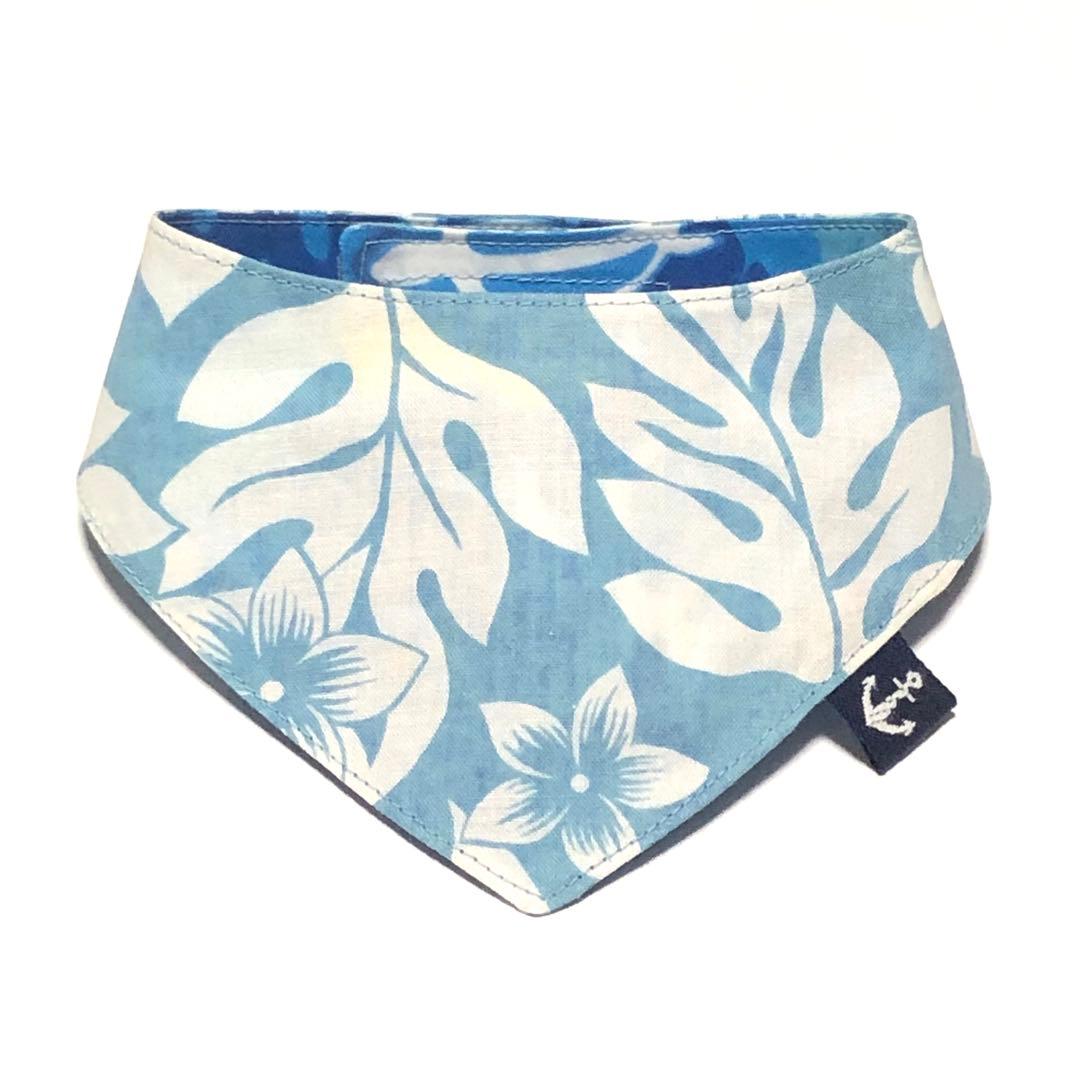 No.3108☘️ 犬猫用 リバーシブルバンダナ Sサイズ ハワイアン ホヌブルー