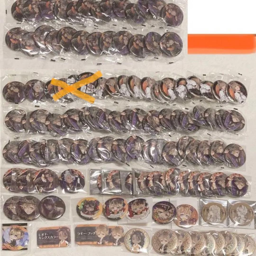 ツイステッドワンダーランド ツイステ まとめ売り サバナクロー寮