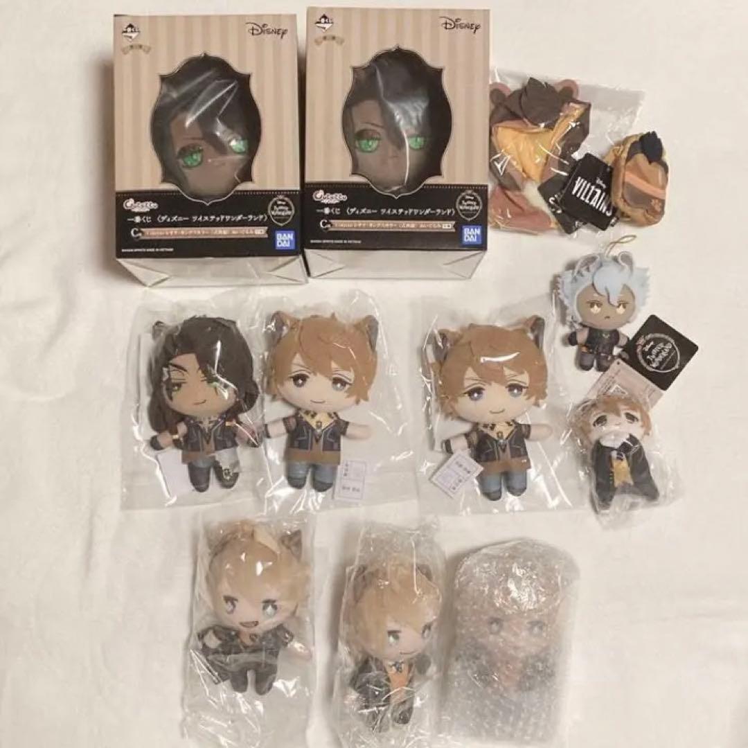 ツイステッドワンダーランド ツイステ まとめ売り サバナクロー寮