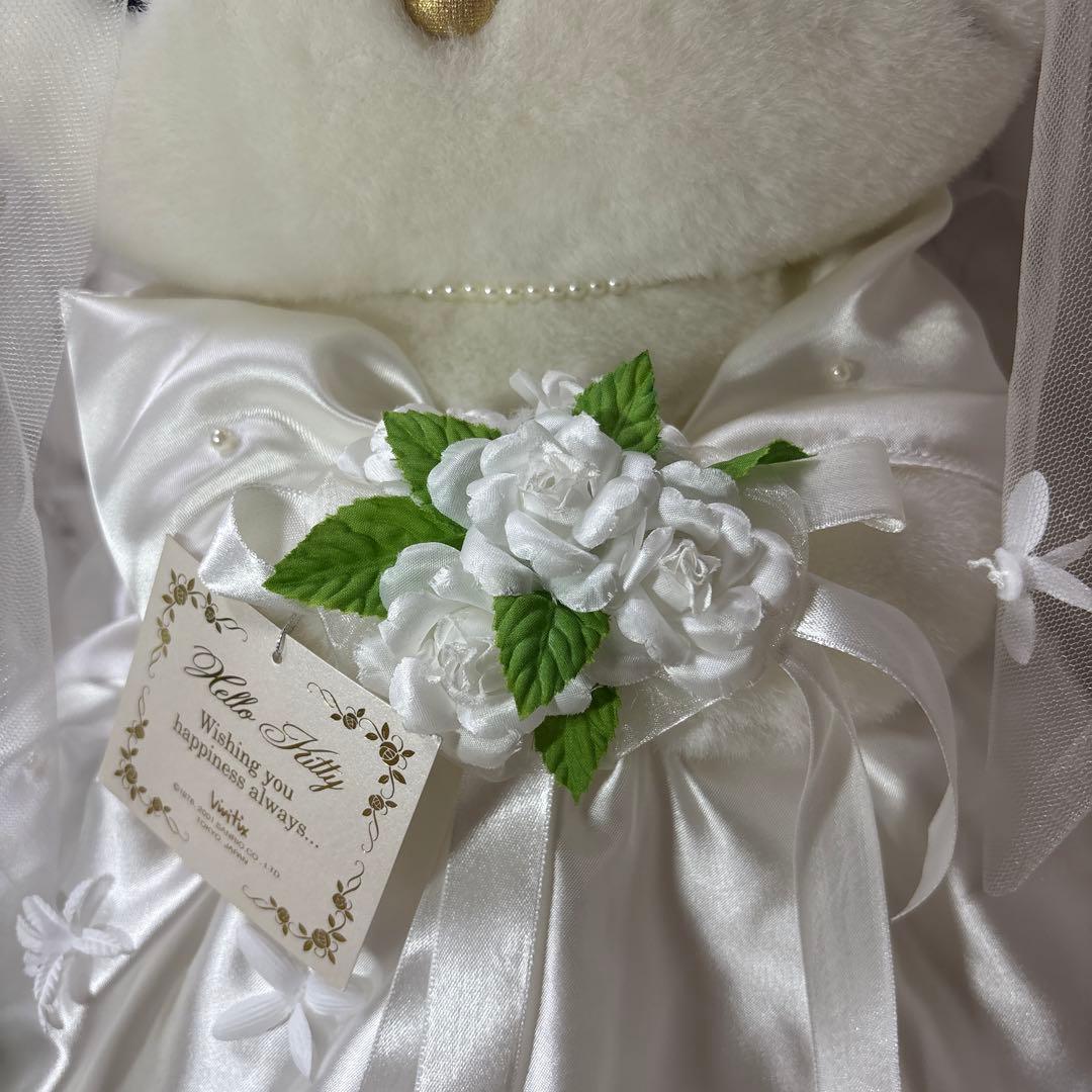 激レア vivitix ハローキティ ウェディングビッグドール 2001 タグ付