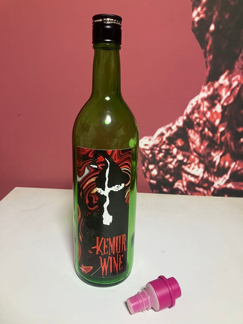 M1号　ケムール人　ソフビ　ケムールワインリミテッドボックス　シンビンショップ