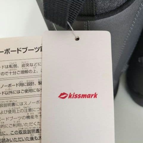 【新品】スノーボードブーツBOA　No.1