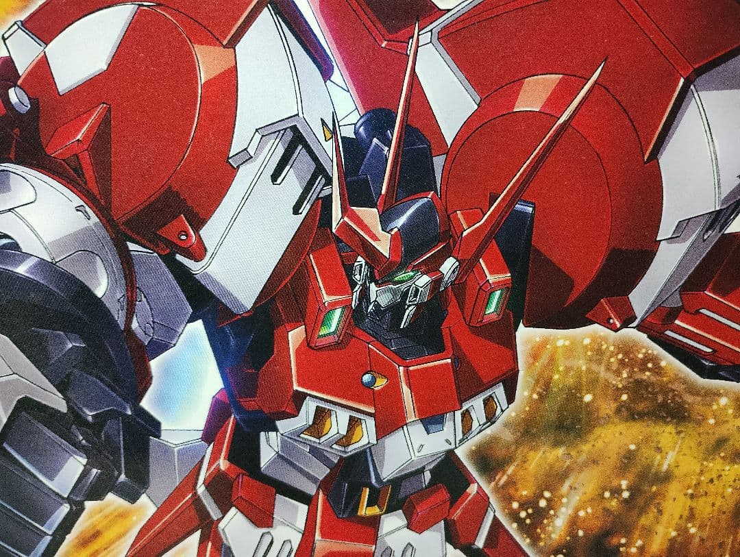 【新品】　バンダイ　スーパーロボット大戦　アルトアイゼン