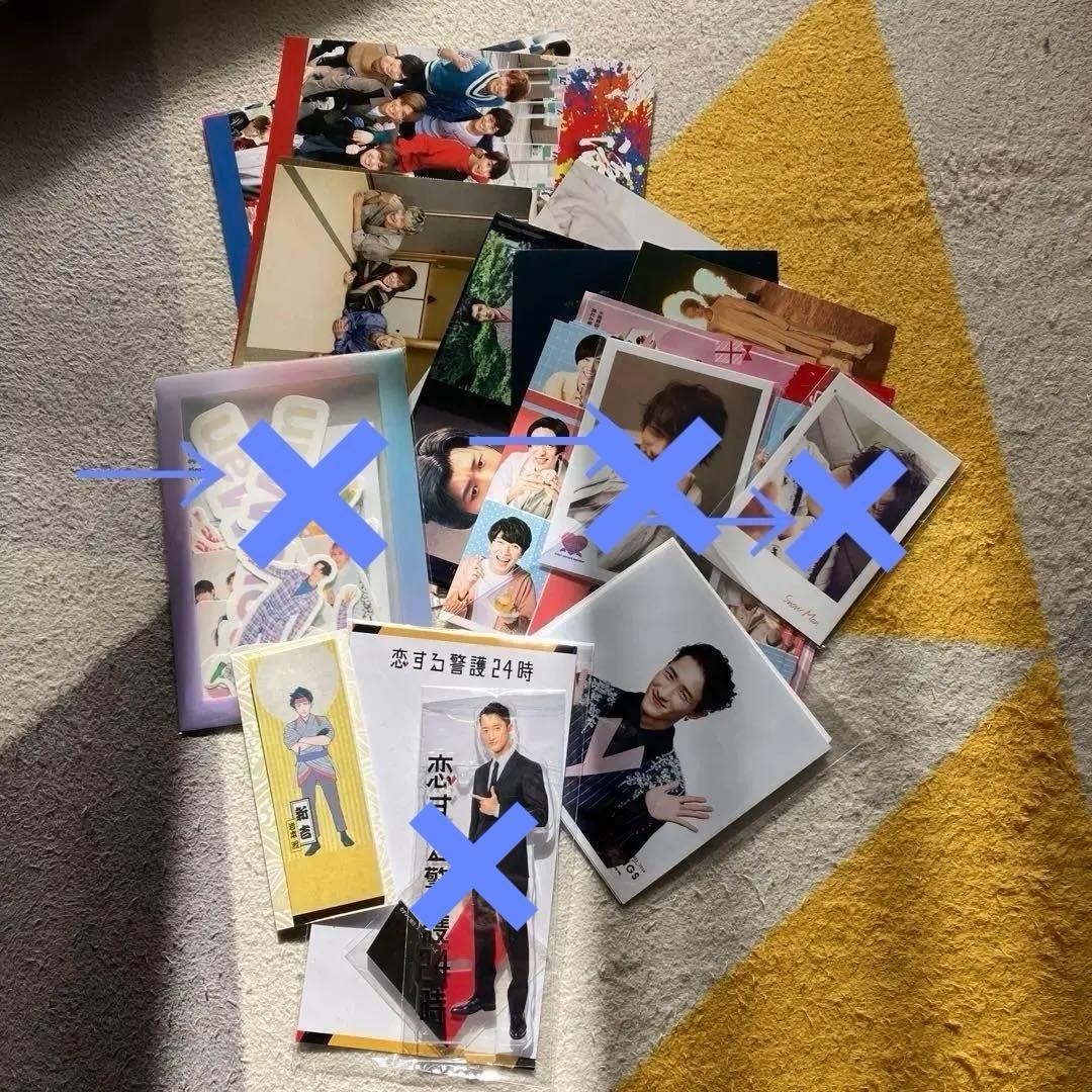 Man岩本照まとめ売り