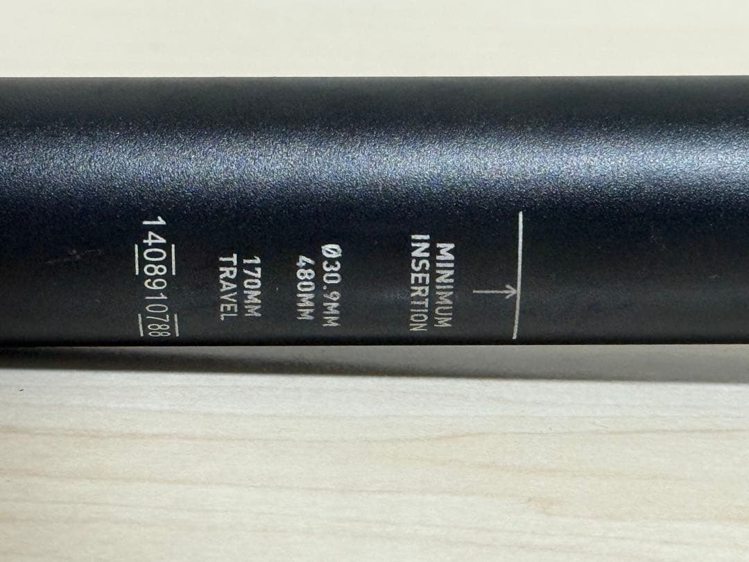 パーツ RockShox Reverb 170 travel 30.9 w shim