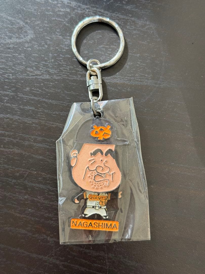 東京読売ジャイアンツ キーホルダー 10個