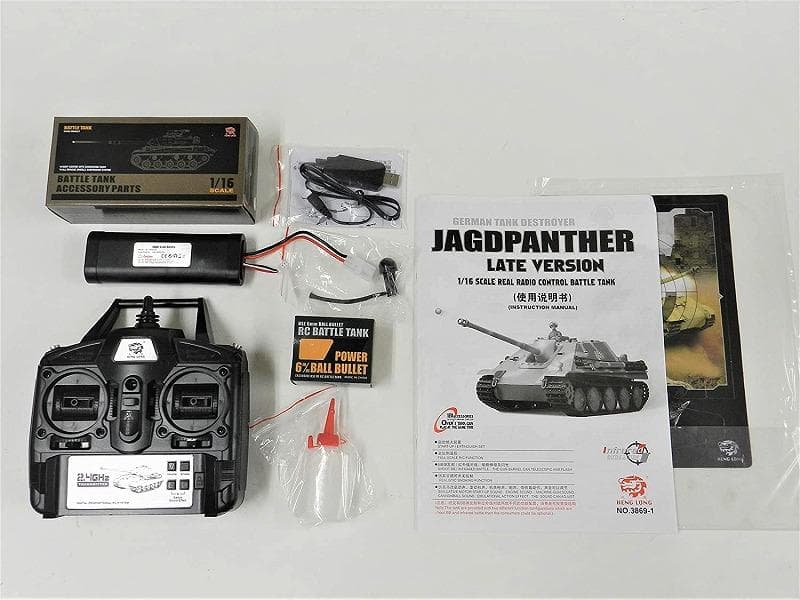 技術基準適合証明済 ヘンロン 1/16 ヤクトパンター ヤクトパンサー