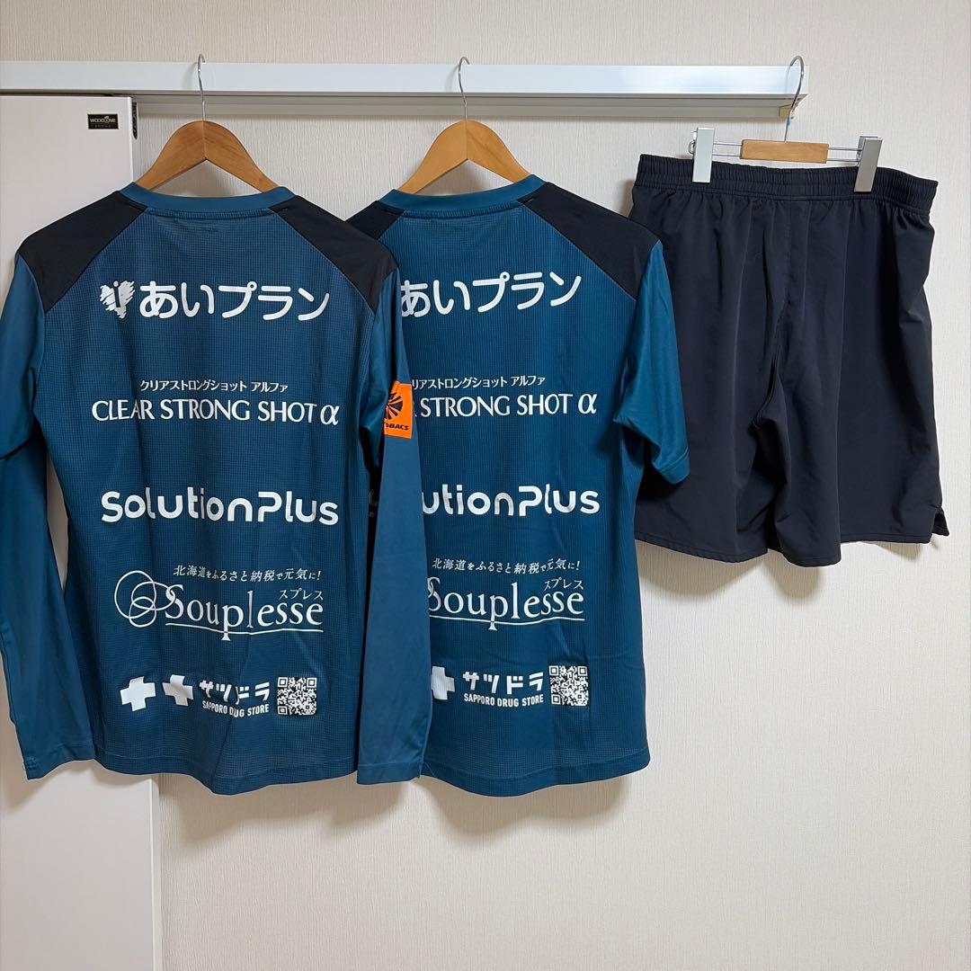 2024北海道コンサドーレ札幌支給 練習着 長袖半袖短パン 3点セット