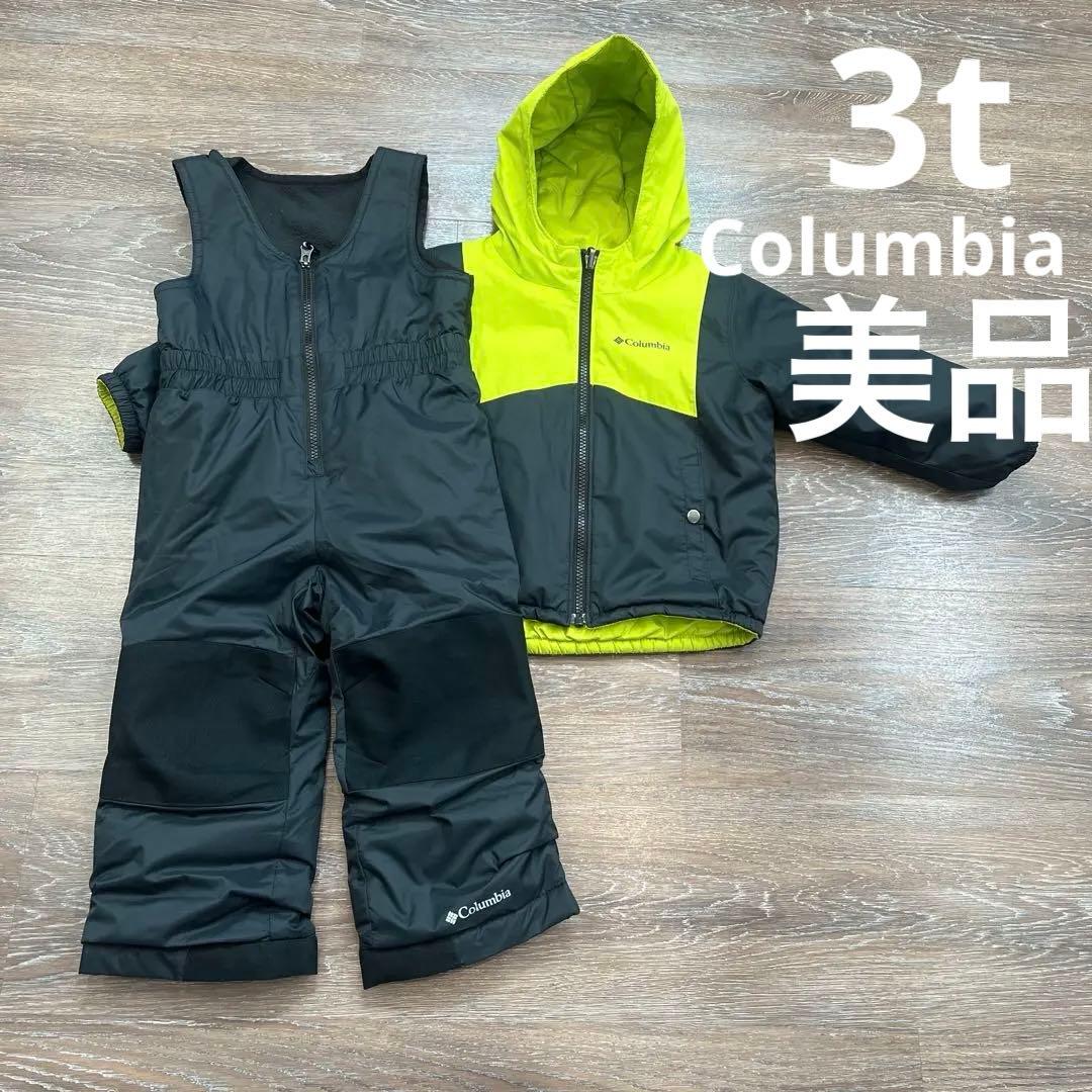 Columbia コロンビア　スノーウェア　スキーウェア　男の子　90 100