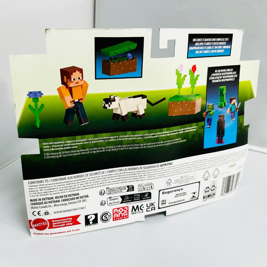 日本未発売 マインクラフト ARI アリ アクションフィギュア マイクラ