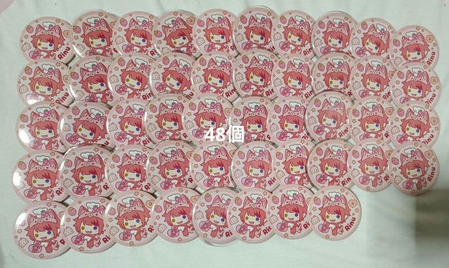 すとぷり　莉犬　缶バッチ　アニマル缶バッチ　あにまる缶バッチ