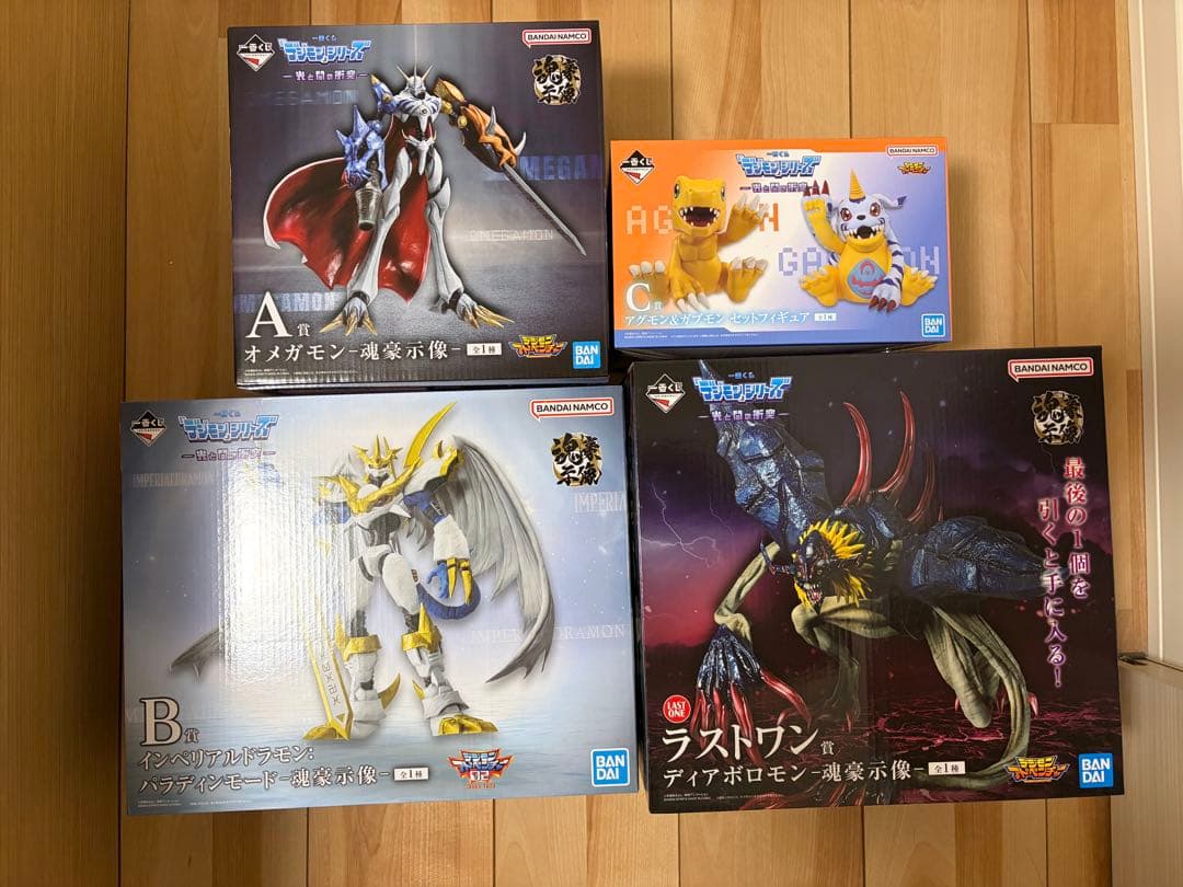 【未開封】一番くじ 「デジモン」シリーズ -光と闇の衝突- 全賞セット